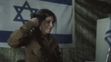 صحاب الأرض الحلقة 11