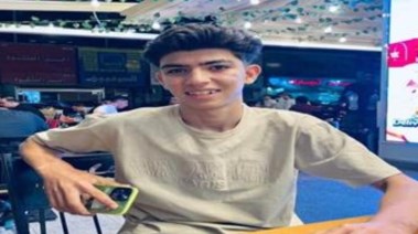 المجني عليه 