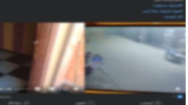 جانب من الواقعة 