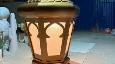 أكبر فانوس في رمضان 2026