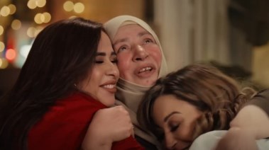 عبلة كامل في الإعلان 