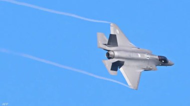 إسرائيل تحتفل بتصنيع مقاتلات إف -35 وتلوح بضرب إيران مجددا