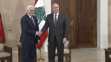 ألمانيا تدعو الي التهدئة في لبنان وتؤكد علي سيادة الدولة