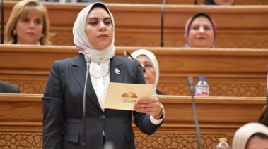  النائبة فاطمة عادل سعد