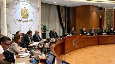 اجتماع مجلس الوزراء