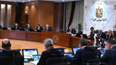 اجتماع مجلس الوزراء 