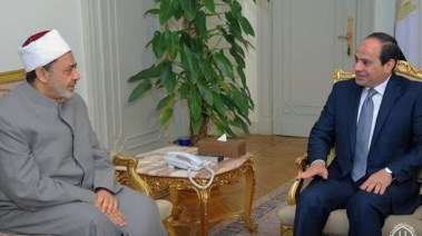 الرئيس السيسي وشيخ الأزهر