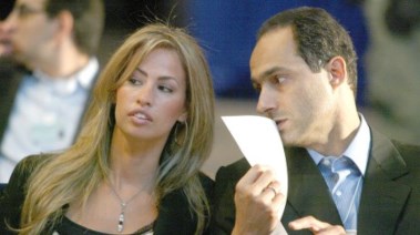 جمال مبارك وزوجته خديجة الجمال