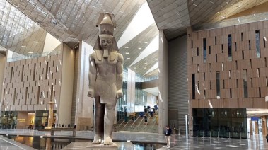 المتحف المصري الكبير