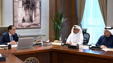 جانب من الاجتماع