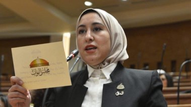 عضو مجلس النواب صافيناز طلعت