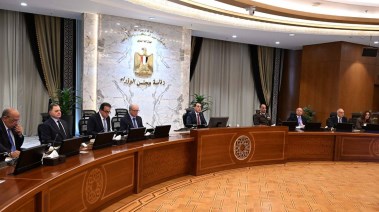 جانب من اجتماع مجلس الوزراء 