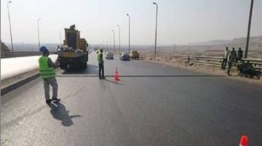 صورة - تعبيرية