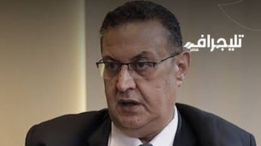  اللواء أشرف عبد العزيز