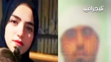 رشا سالم وزوجها الخليجي