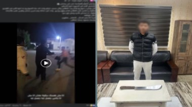 المتهم وجانب من الواقعة 