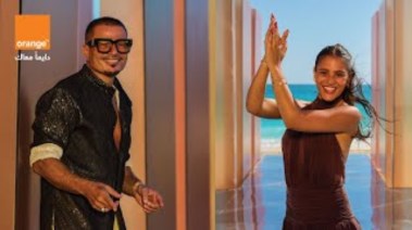 من تصوير كليب "خطفوني"