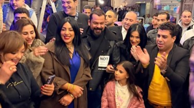 صناع مسلسل روح OFF