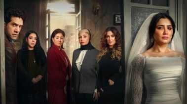 مسلسل الست موناليزا 