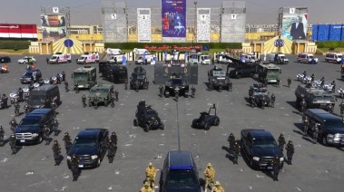 معرض وزارة الداخلية السنوي لتقنيات العمل الأمني 