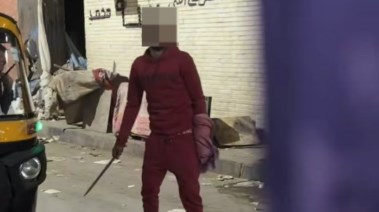 لقطة من فيديو التلويح بسلاح أبيض في الجيزة 