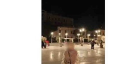 الفتاة المتغيبة 