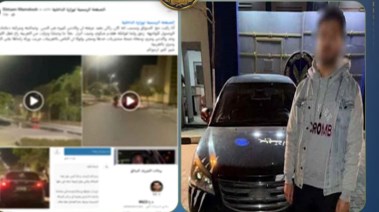 المتهم بعد ضبطه والمنشور المتداول 