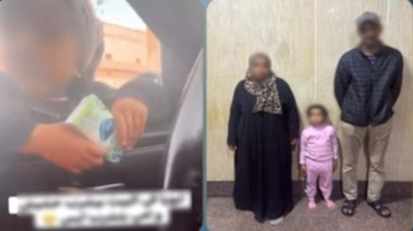 الطفلة ووالديها بعد ضبطهم ولقطة من الفيديو 