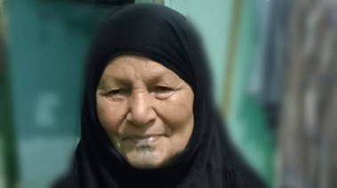 السيدة نادية ضحية برطباط 