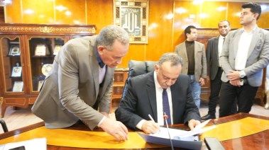 صورة المحافظ