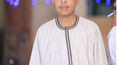 الشاب المتوفي 