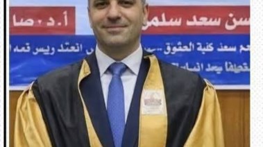 اللواء مصطفى خليل كامل