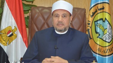 فضيلة الدكتور نائب رئيس جامعة الأزهر 