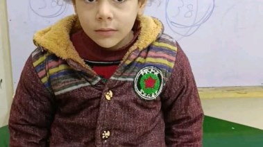 صورة الطفلة 