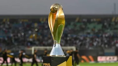 دوري أبطال إفريقيا