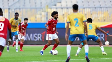 الأهلي - الإسماعيلي 