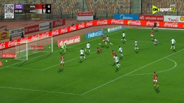 الأهلي - الجونة 