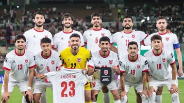 منتخب إيران