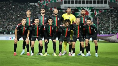 الجيش الملكي