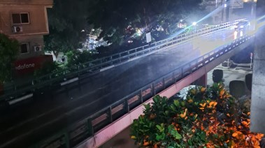 سقوط أمطار اليوم