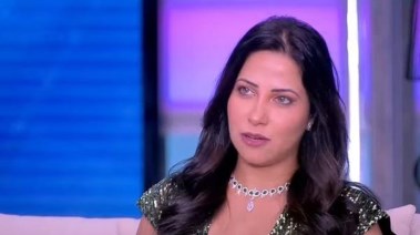 ياسمين جمال 