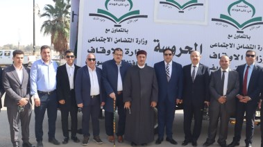 انطلاق «زاد آل البيت» في بني سويف بـ 1000 وجبة يوميًا لدعم الأسر المحتاجة