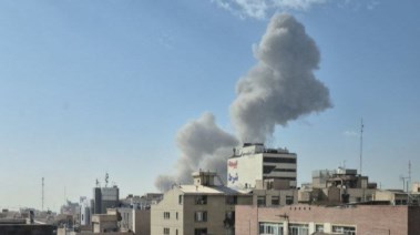 الضربة الإسرائيلية على إيران