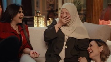 عبلة كامل في إعلان رمضان