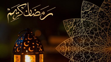 تأثير عبارة رمضان كريم نفسيًا