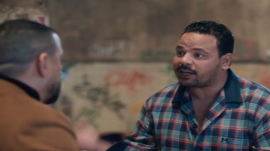 الحلقة الخامسة من مسلسل “هي كيميا”