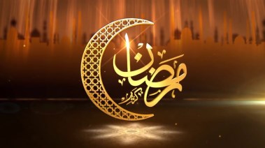 موعد رمضان 2026 فلكيًا