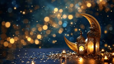 هلال شهر رمضان 2026