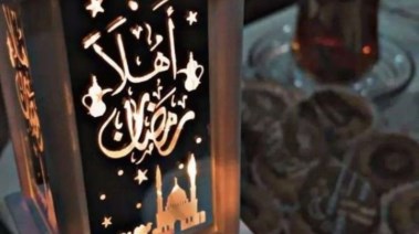 صور فوانيس رمضان 2026