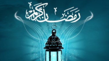هل رمضان 2026 كامل أم ناقص؟